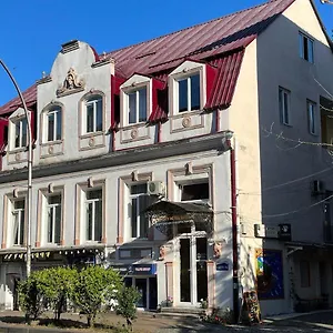 Отель Old Clty, Батуми